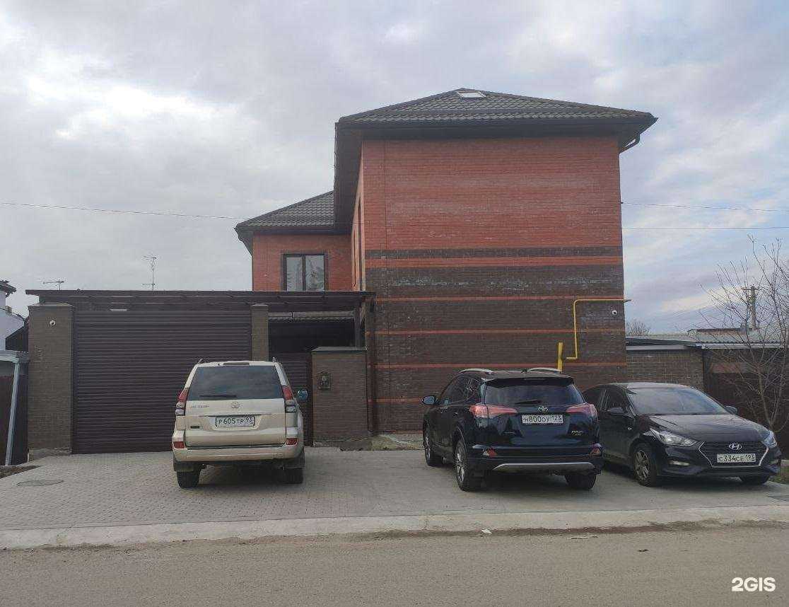 Отзывы на компанию Телеконтроль в Краснодаре c фото