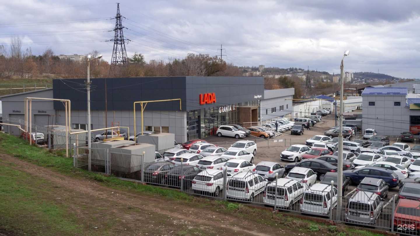 Отзывы на компанию Иксайт маркет в Саратове c фото - фотография 2 из 2