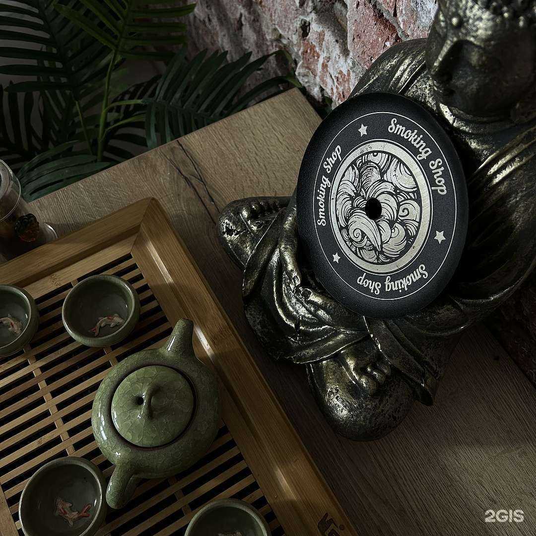 Отзывы на компанию Smoking shop в Уфе c фото