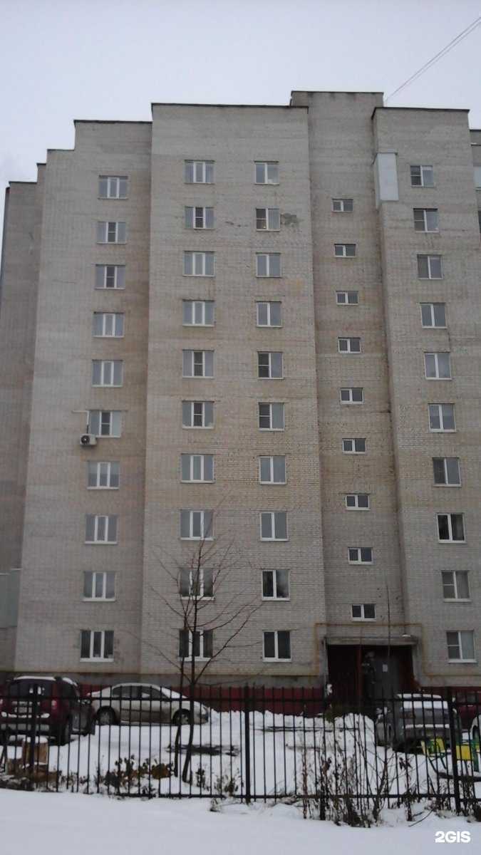 Отзывы на компанию Инфинити в Рязани c фото - фотография 2 из 2