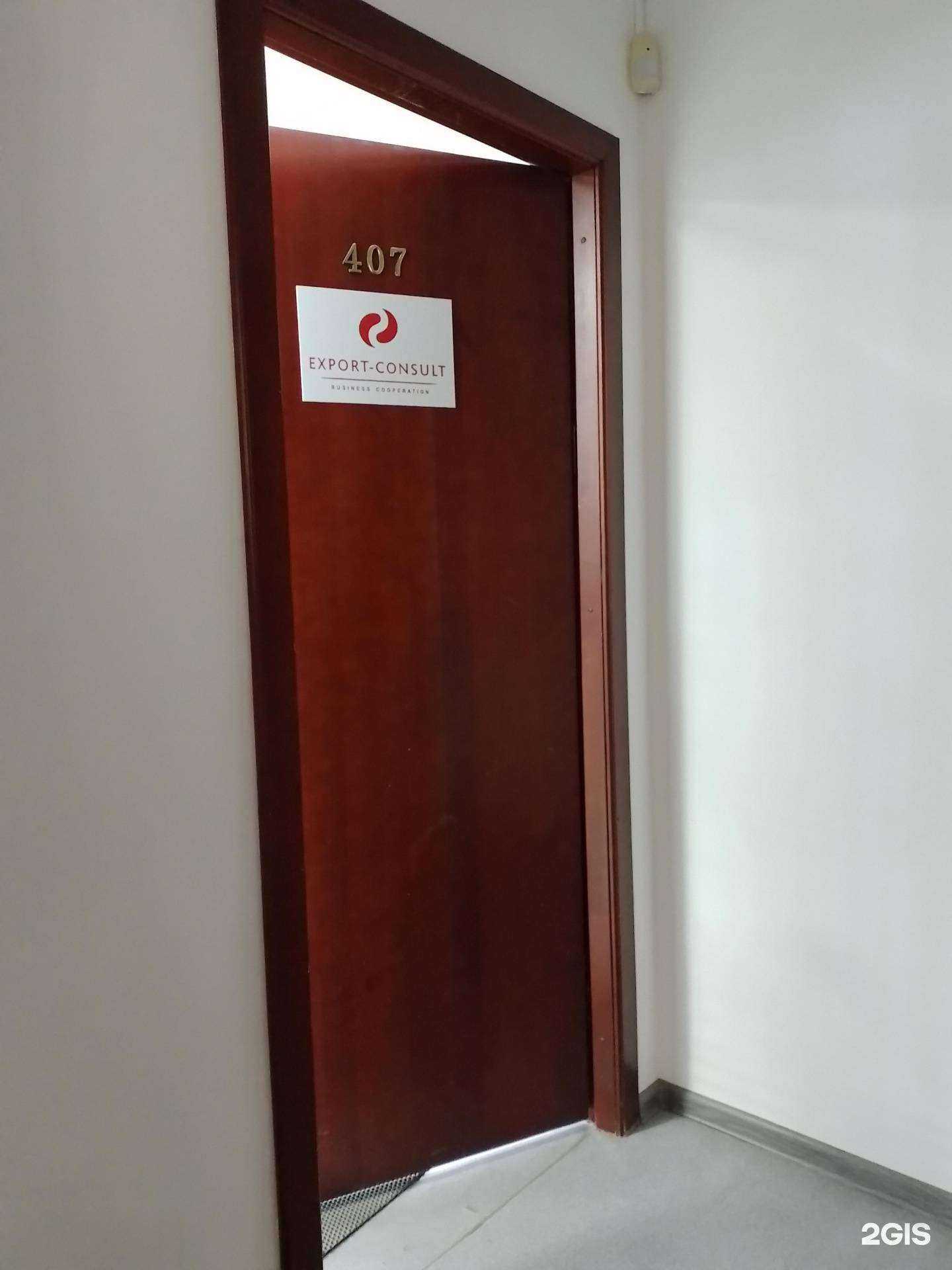 Отзывы на компанию Greshi so mnoy в г. Чебоксары c фото