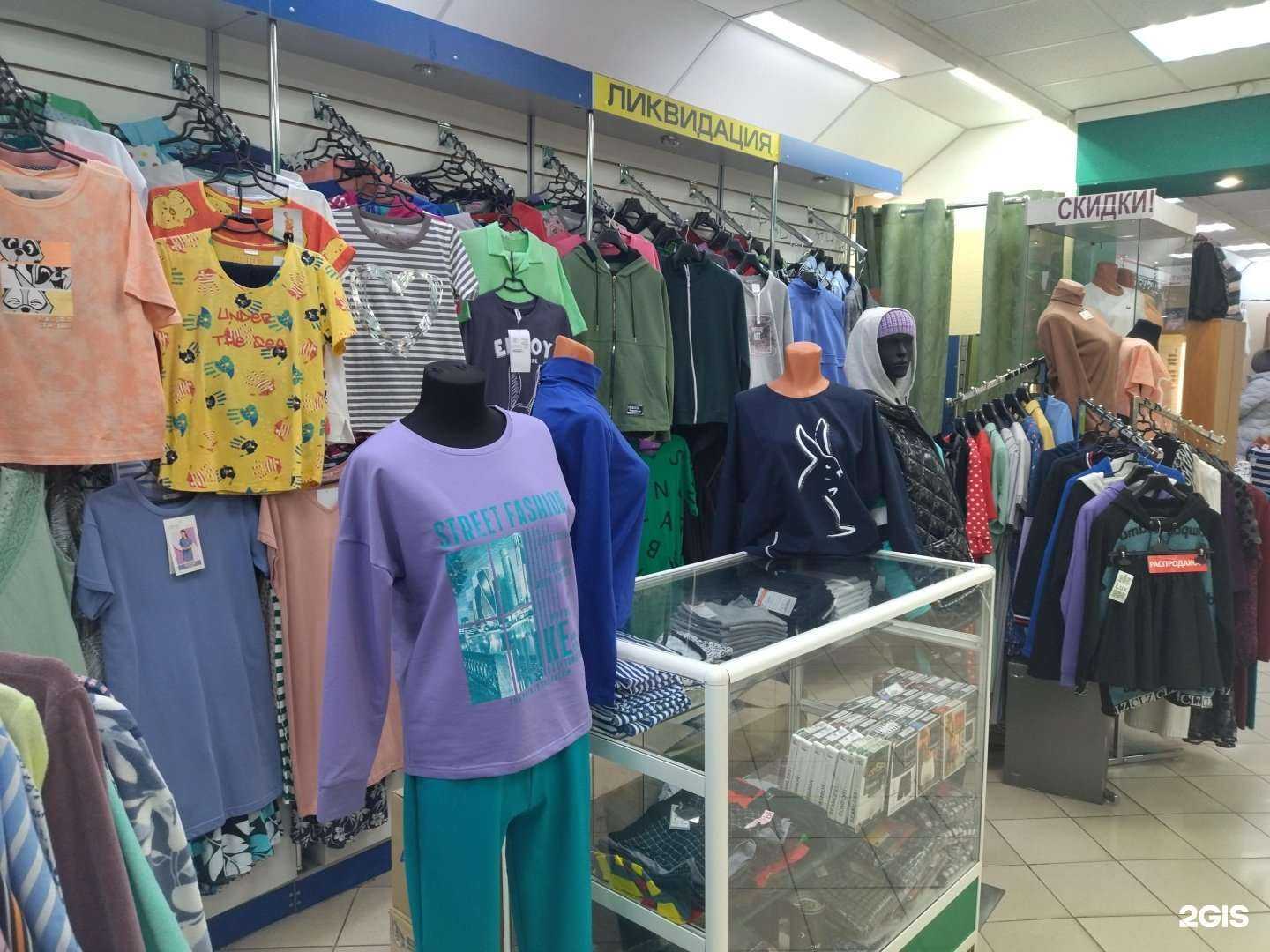 Отзывы на компанию Белорусский трикотаж в Томске c фото