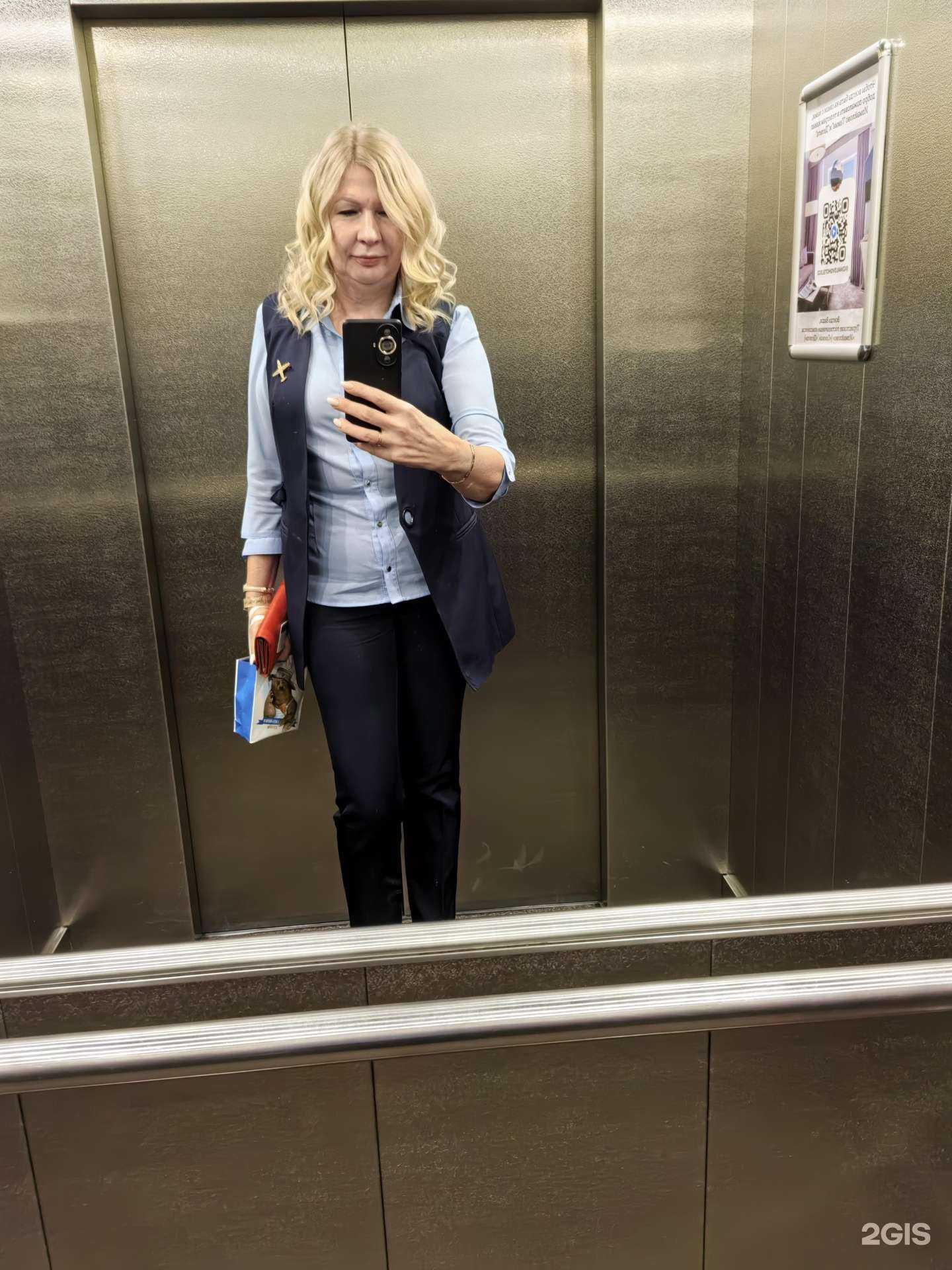 Отзывы на компанию MaraFet в Новосибирске c фото