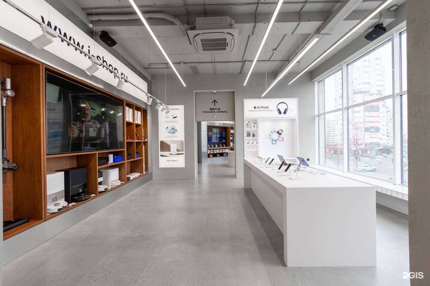 Отзывы на компанию Ishop в Анапе c фото