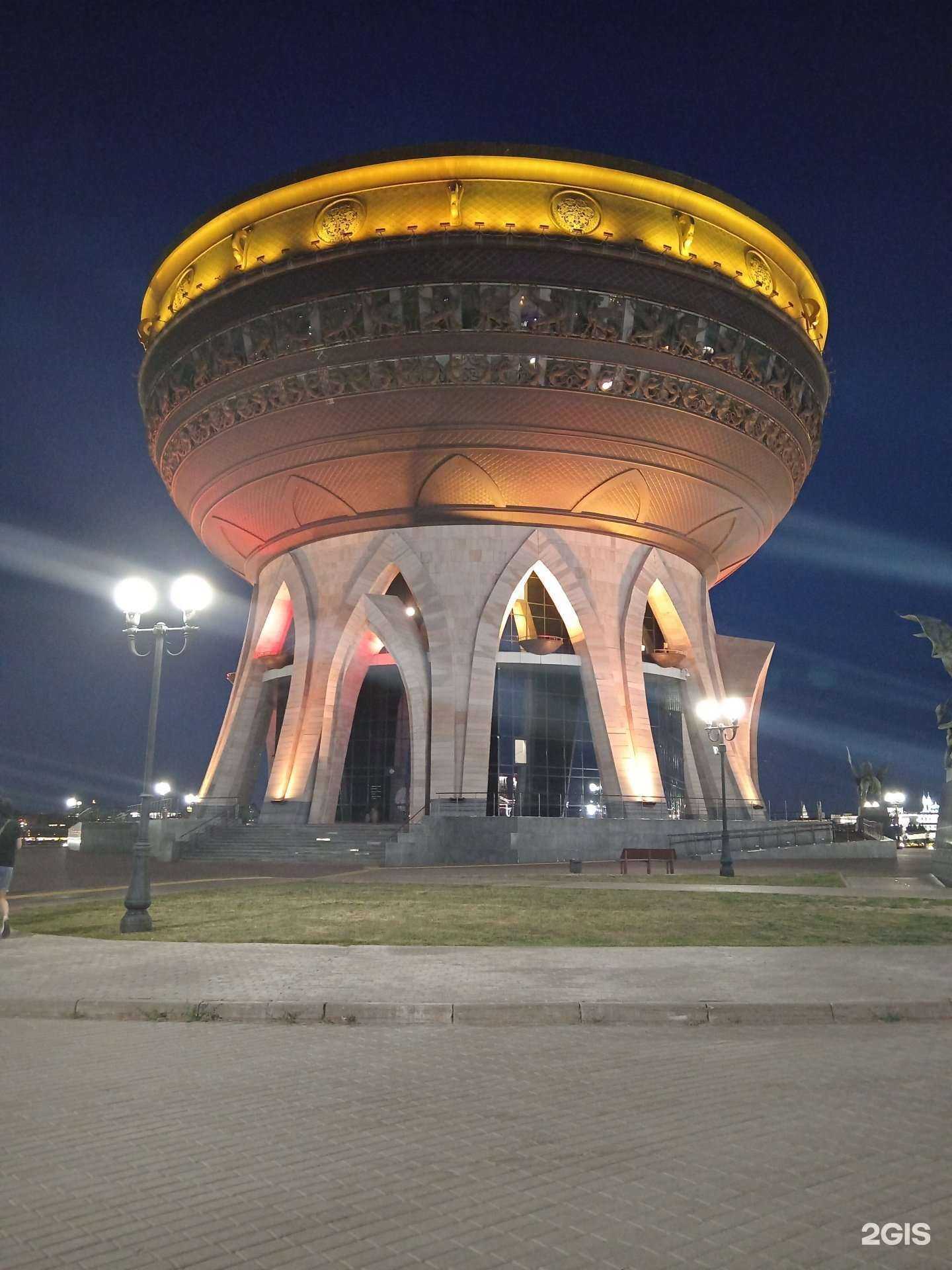 Отзывы на компанию Мэо-тур в г. Красноярск c фото