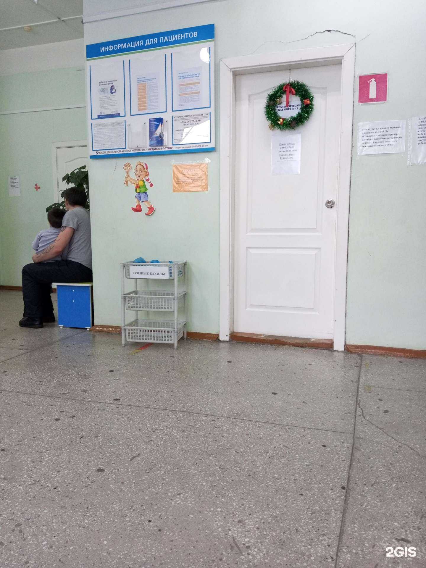 Отзывы на компанию Детская стоматологическая поликлиника в Минусинске c фото