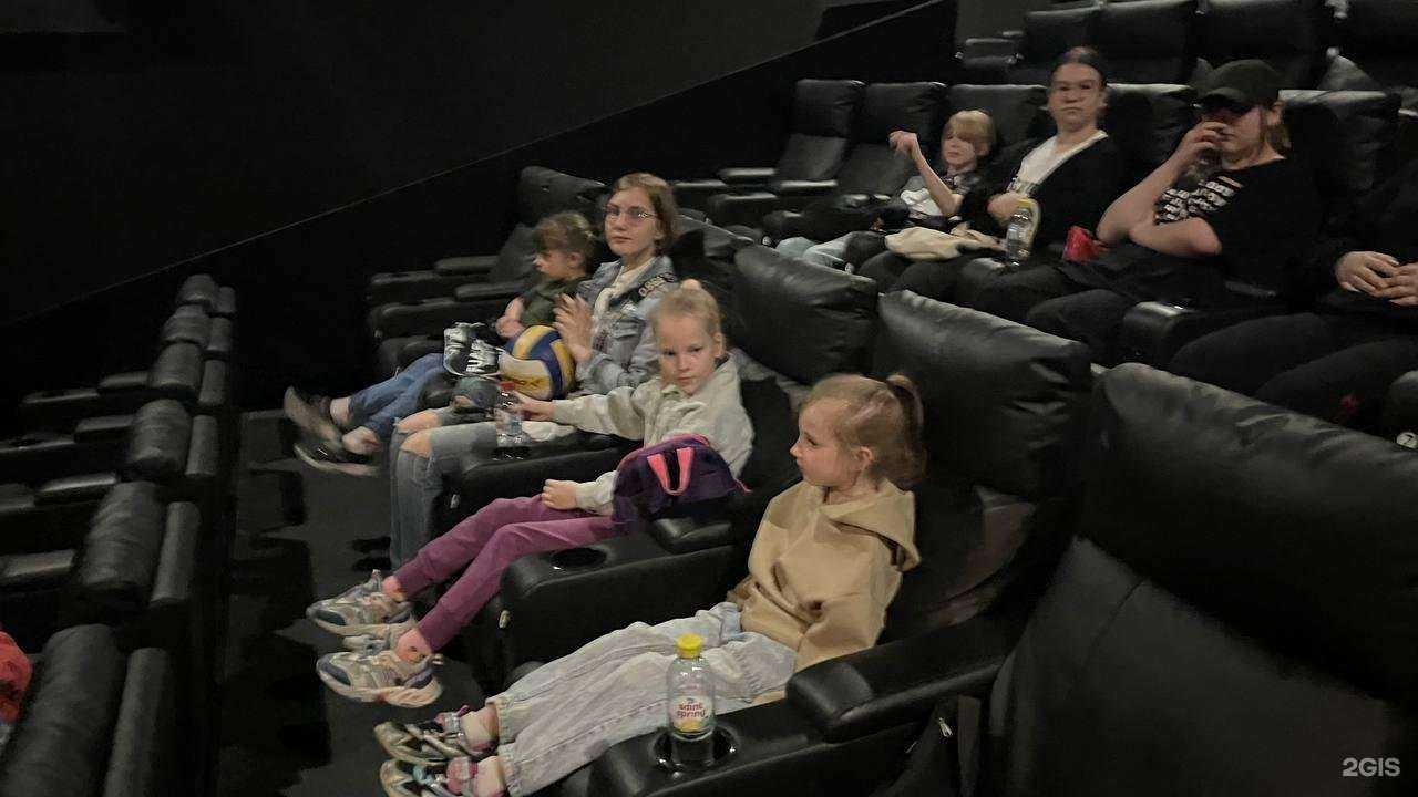 Отзывы на компанию Neuron Crew в Балашихе c фото