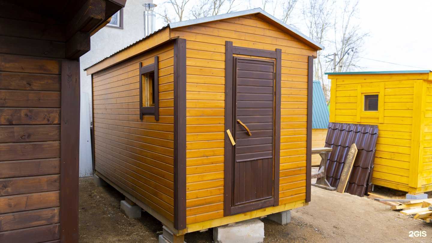 Отзывы на компанию Mdt в г. Томск c фото