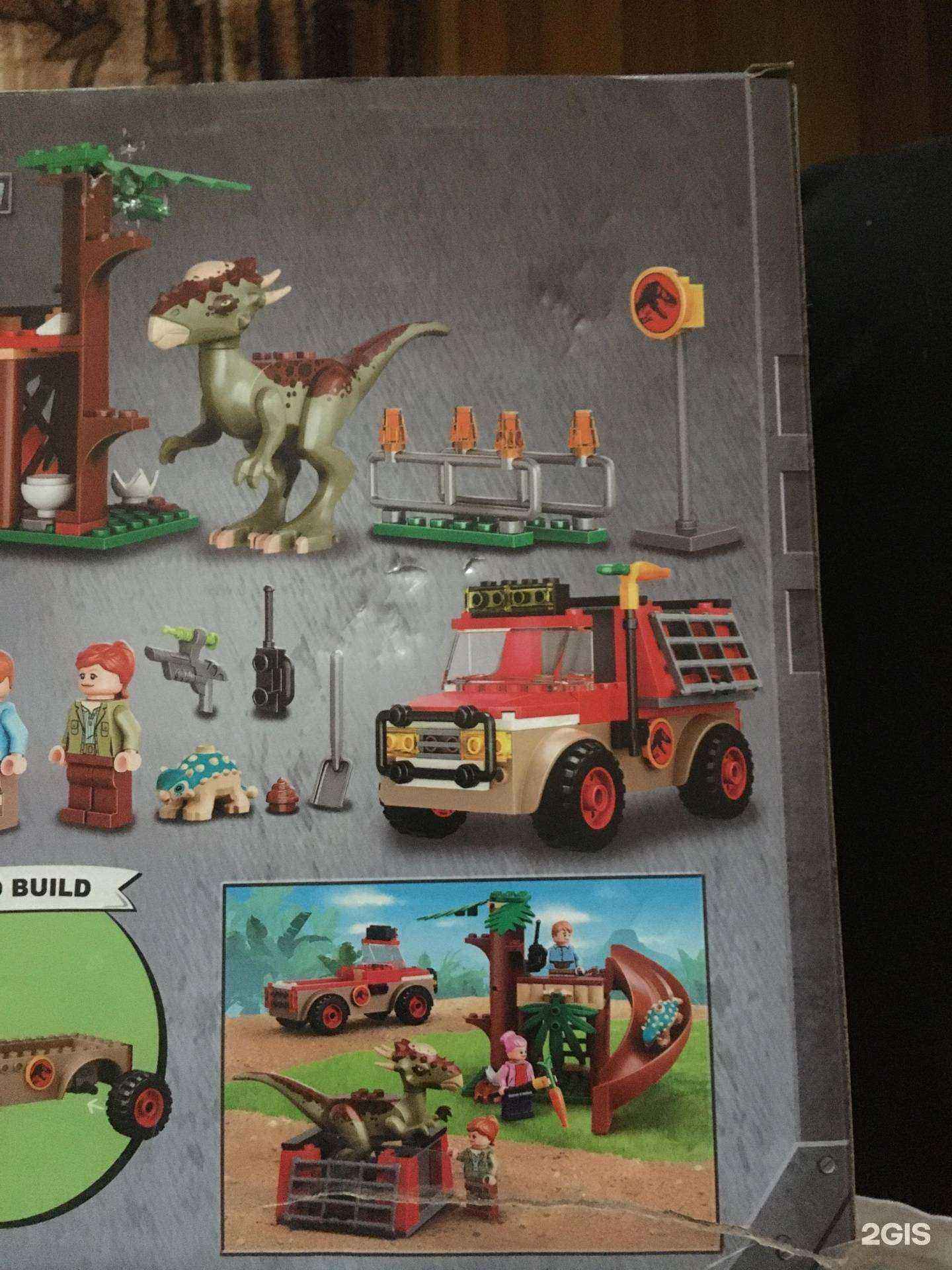 Отзывы на компанию Магазин детских товаров в Перми c фото