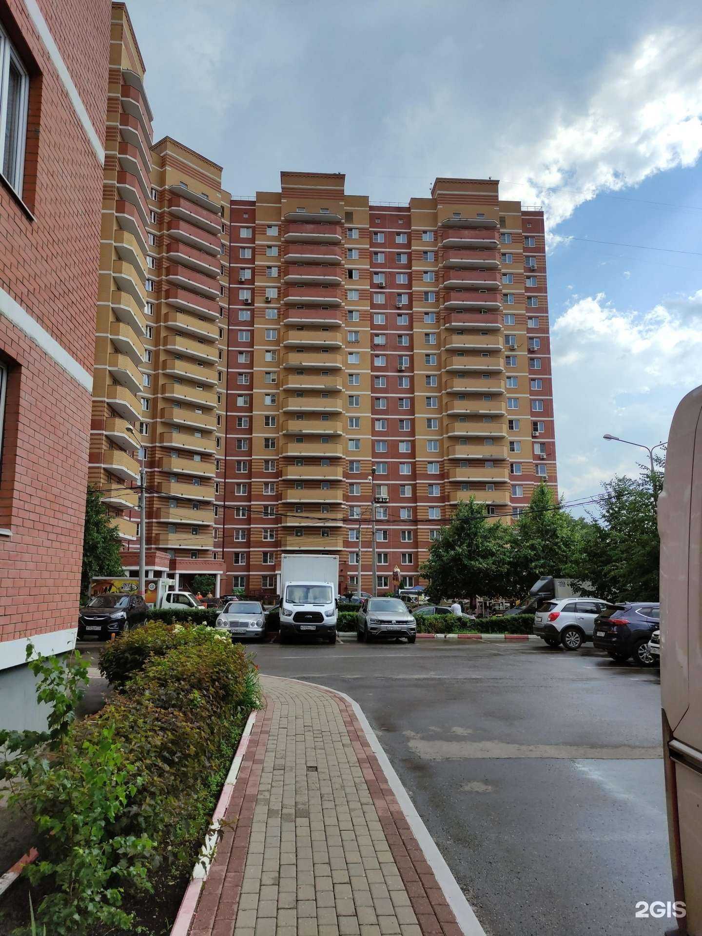 Отзывы на компанию Карат Деталь в г. Ивантеевка c фото