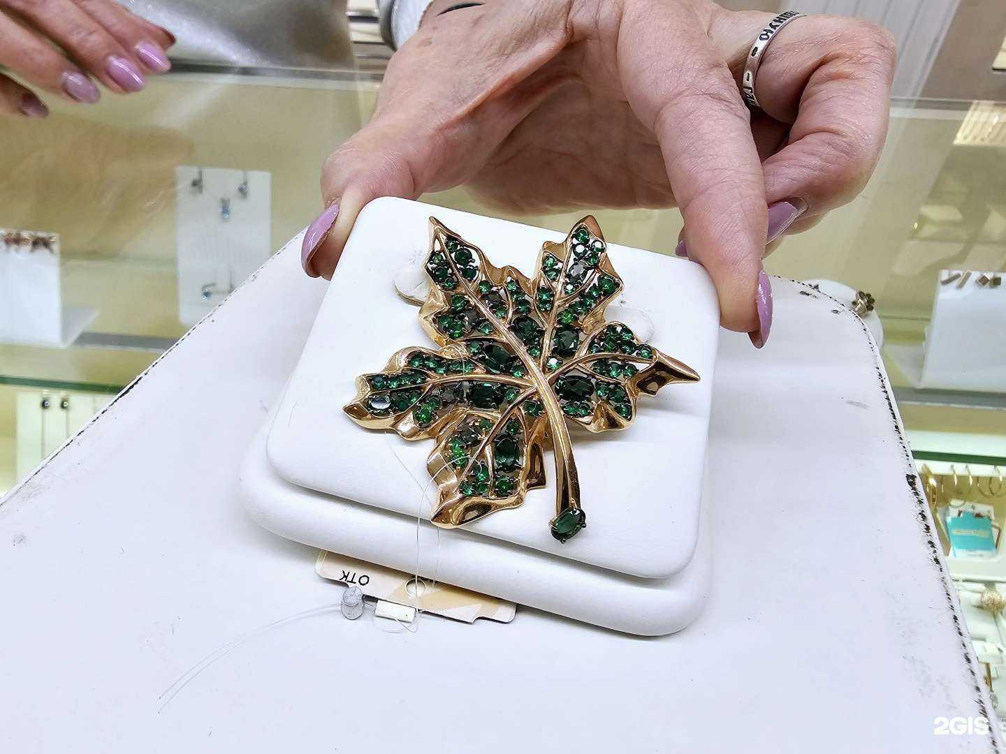 Отзывы на компанию Золотой лик в Копейске c фото