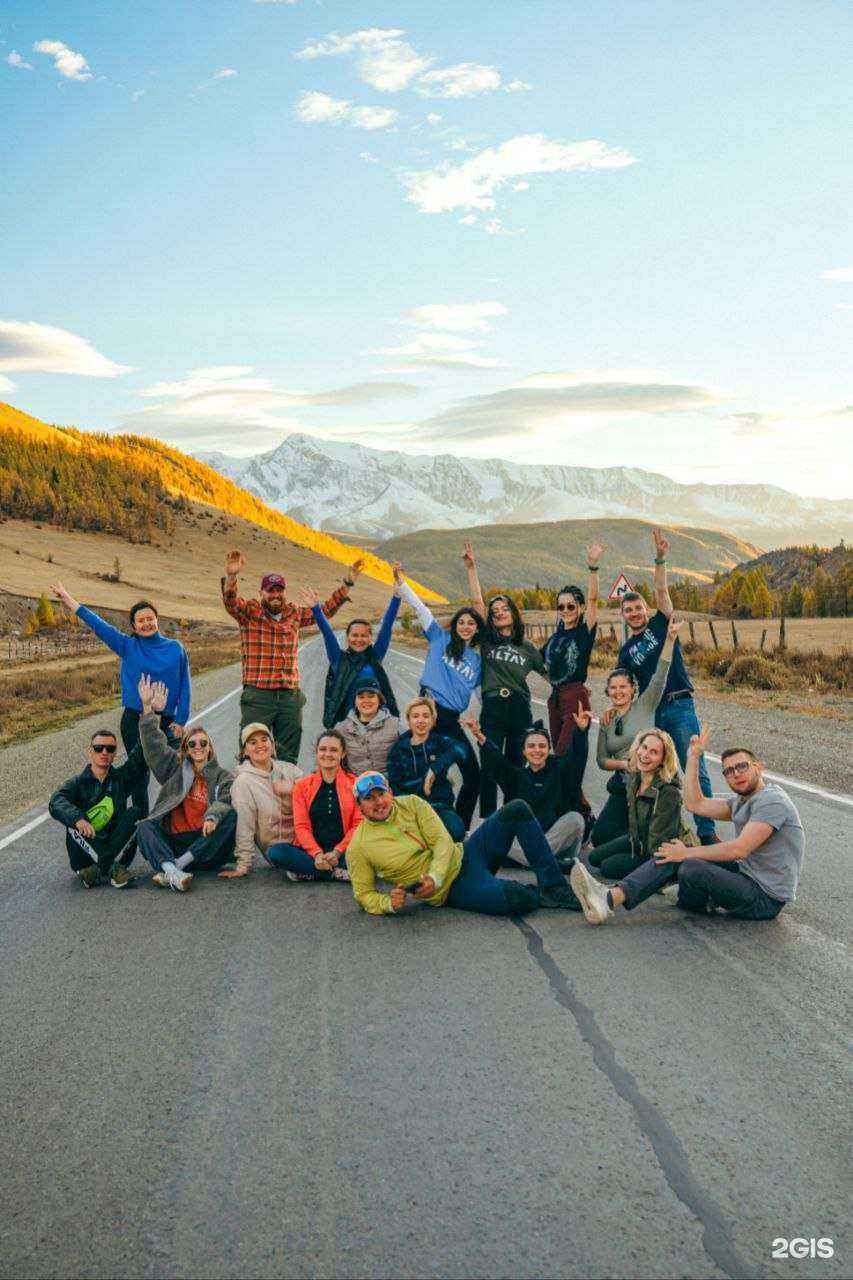 Отзывы на компанию BroActive в г. Уфа c фото