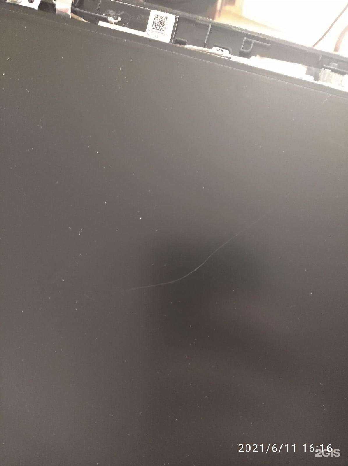 Отзывы на компанию Архимед в г. Томск c фото