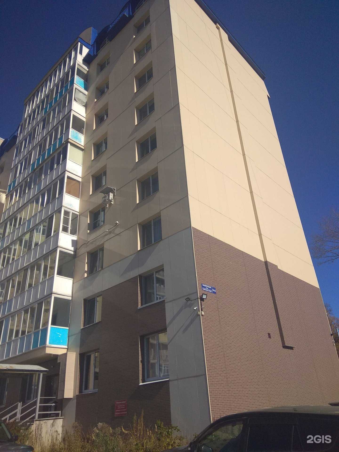 Отзывы на компанию Технострой-Гарант в Южно-Сахалинске c фото