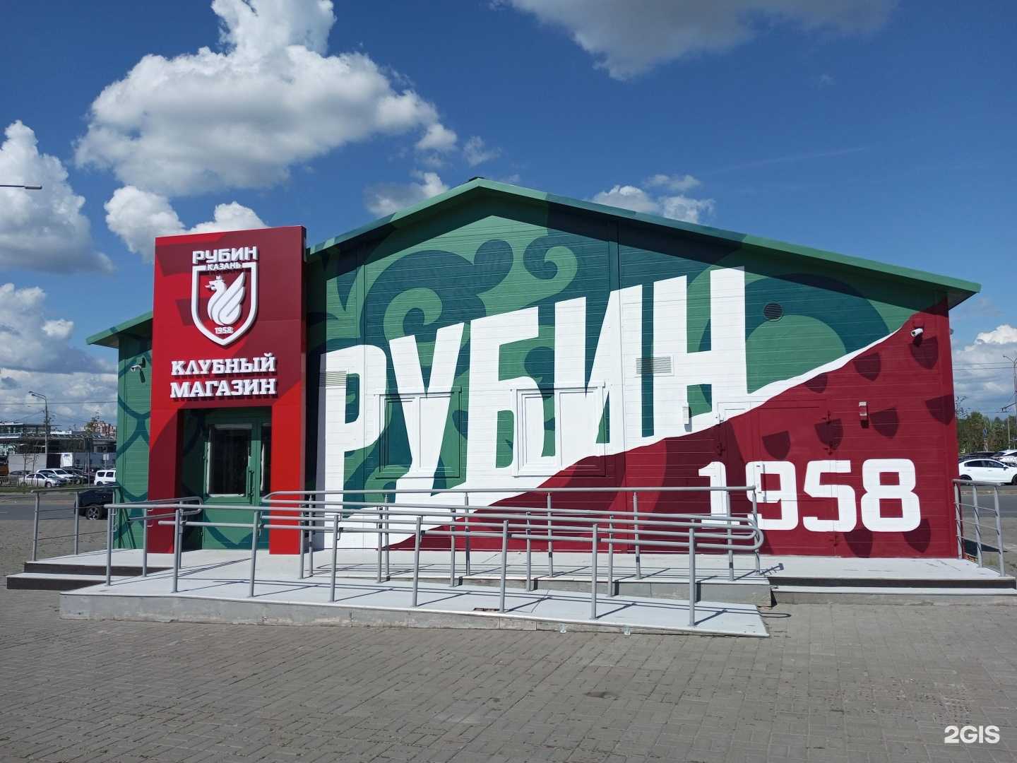 Отзывы на компанию 1,08 Auto Coffee в Казани c фото - фотография 2 из 2