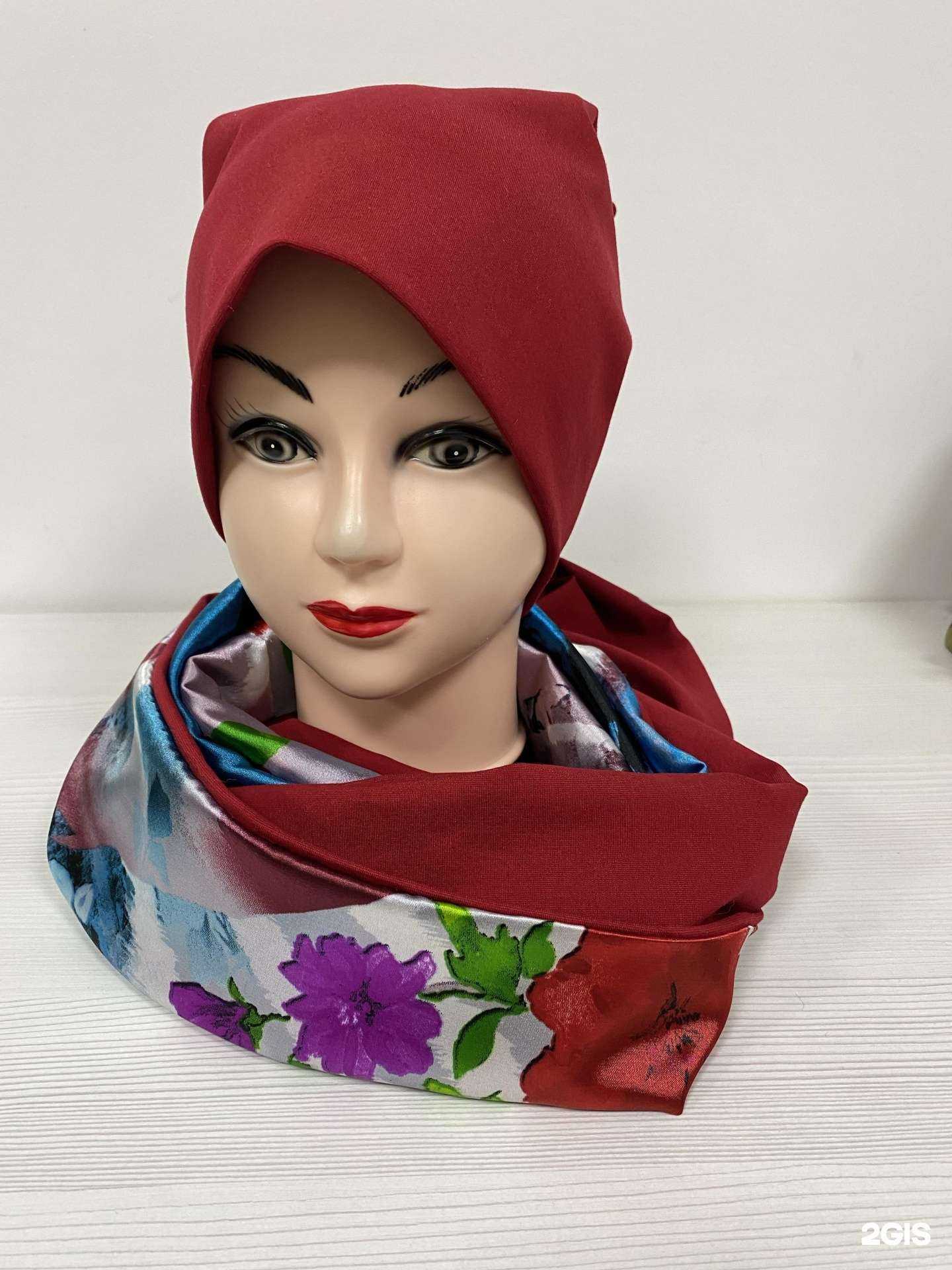 Отзывы на компанию Ателье по ремонту одежды в г. Тюмень c фото