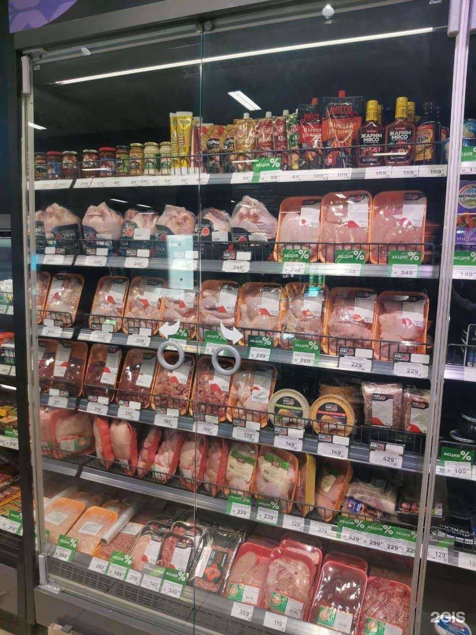 Отзывы на компанию Мясоешька в Ачинске c фото