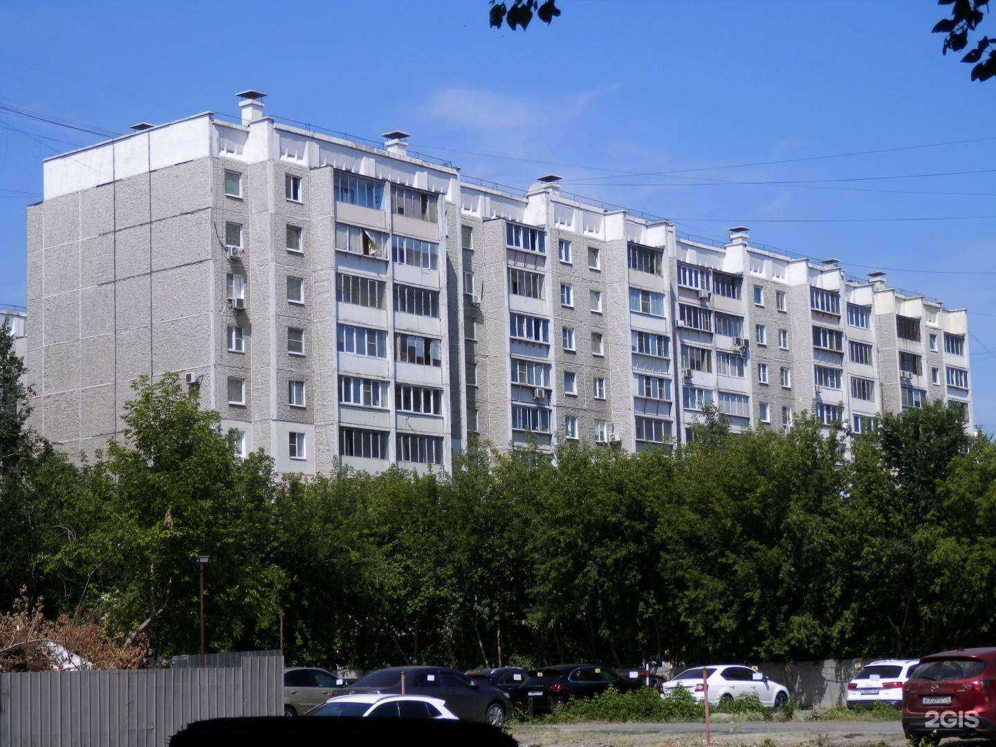 Отзывы на компанию Империя кофе в Челябинске c фото - фотография 2 из 2