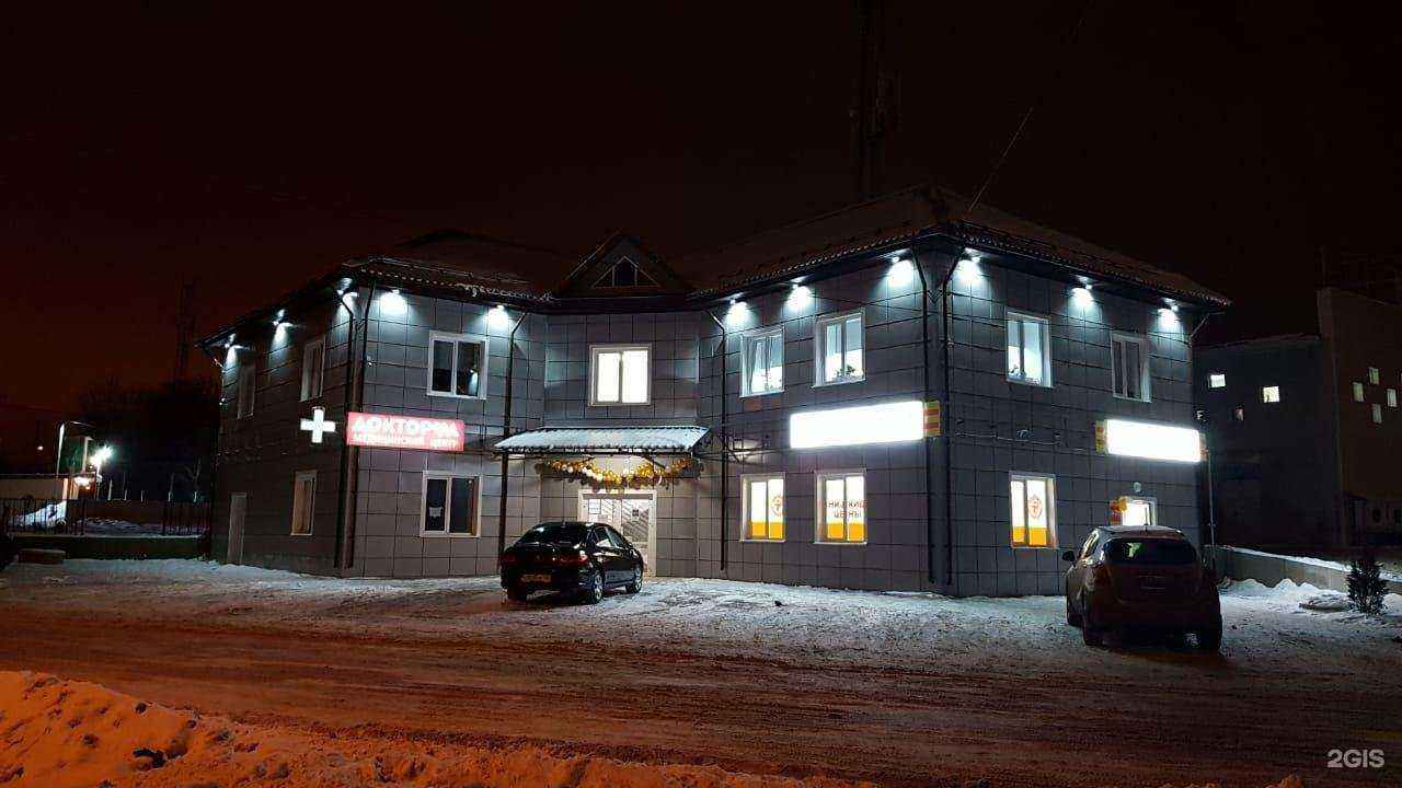 Отзывы на компанию Sv-мебель в Уфе c фото - фотография 2 из 2