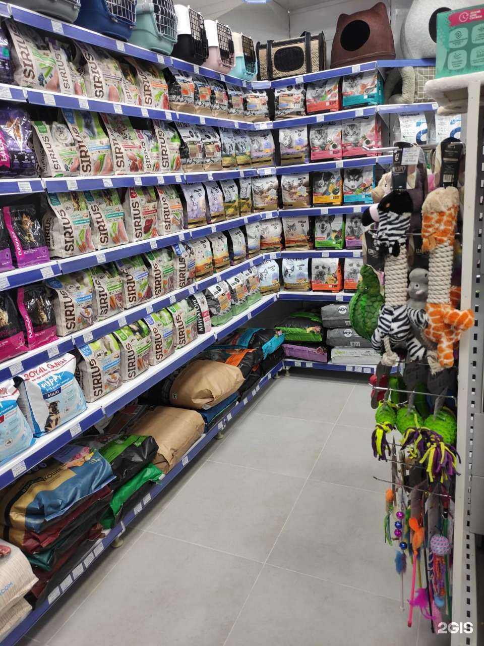 Отзывы на компанию Краснодарзооветснаб в Краснодаре c фото