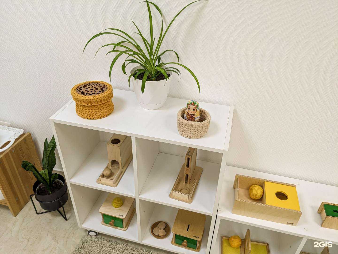 Отзывы на компанию Мир ребёнка  в Калининграде c фото