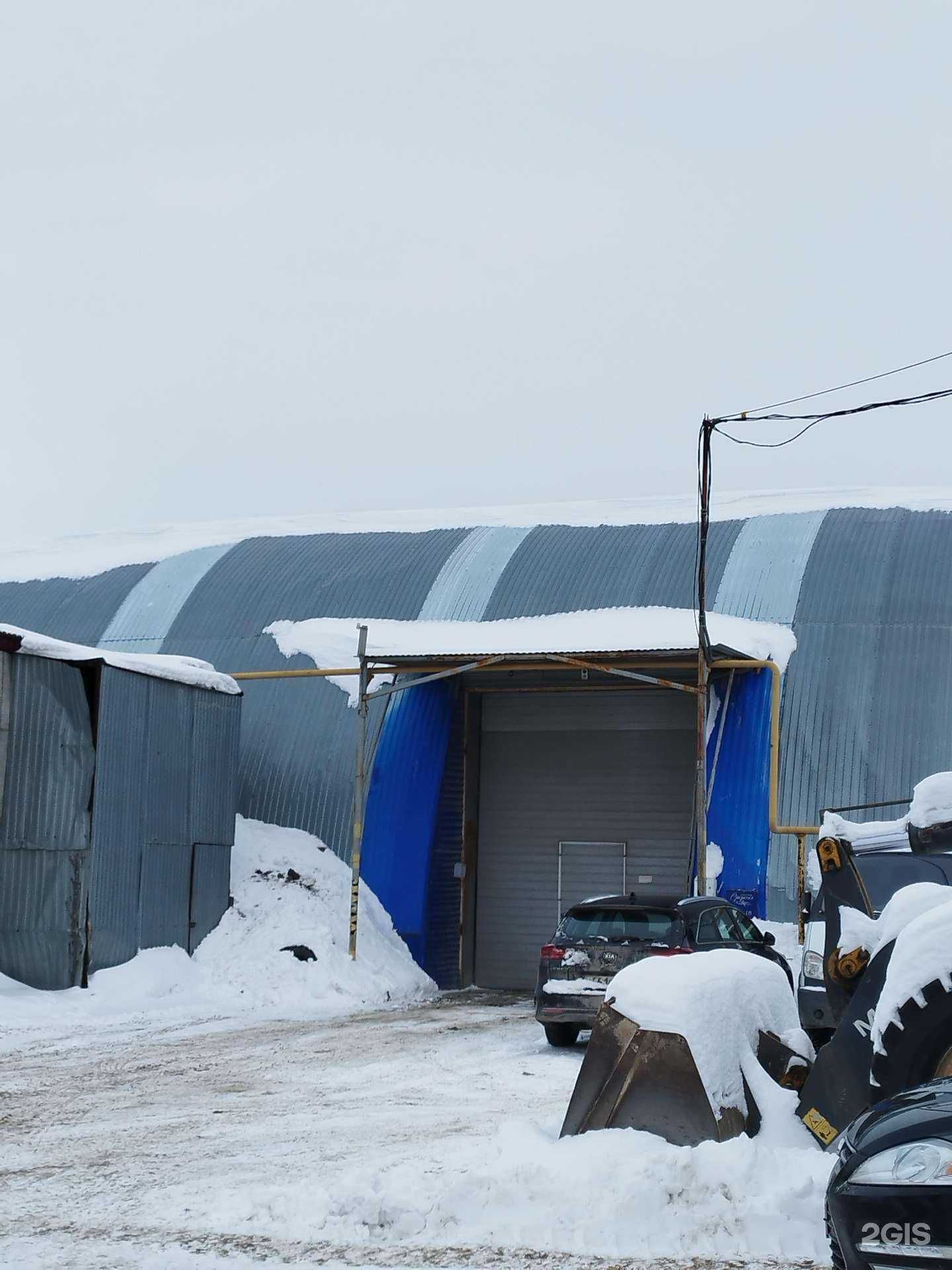 Отзывы на компанию Стронг в Перми c фото