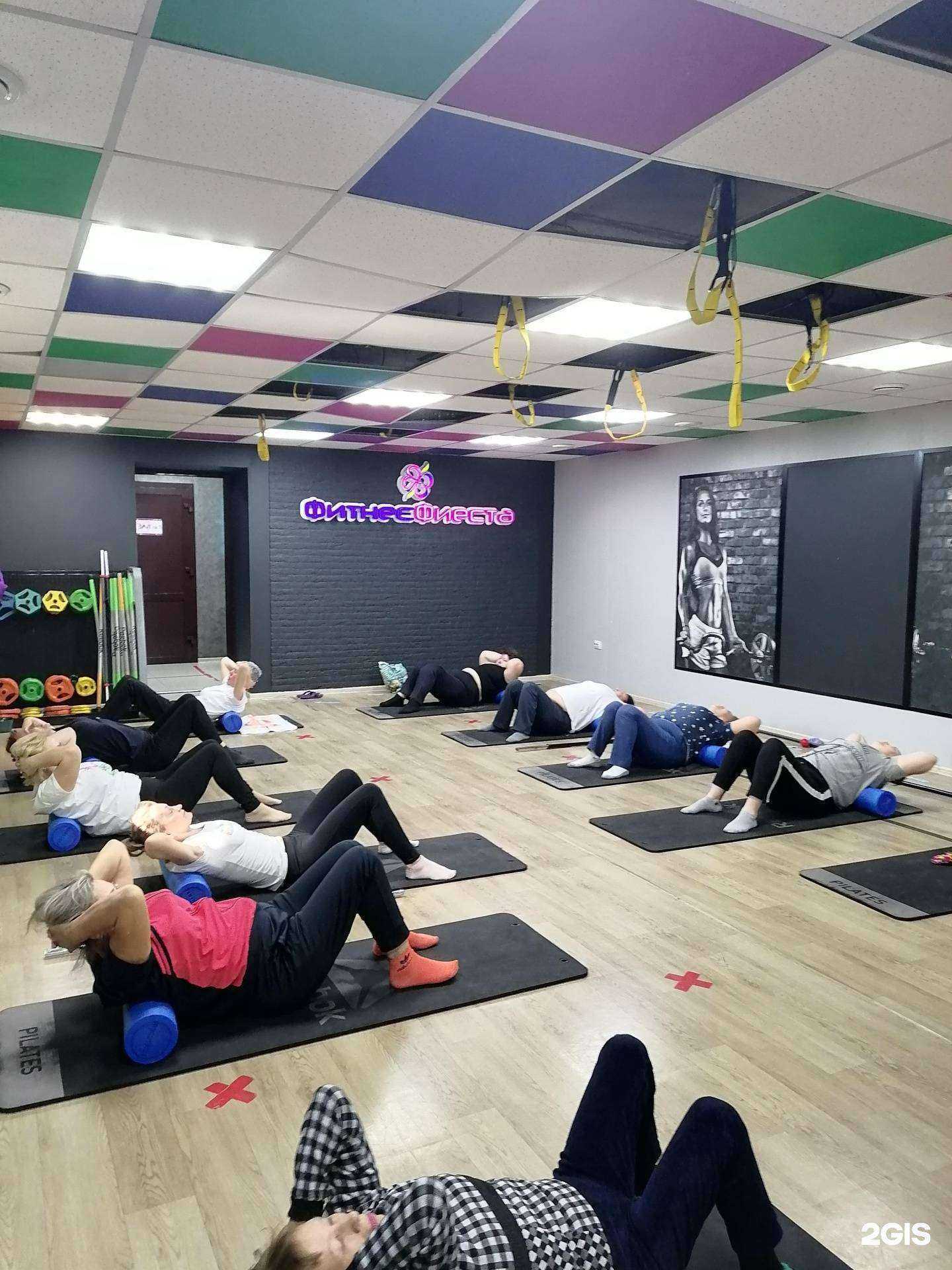 Отзывы на компанию ФитнесФиеста в Абакане c фото