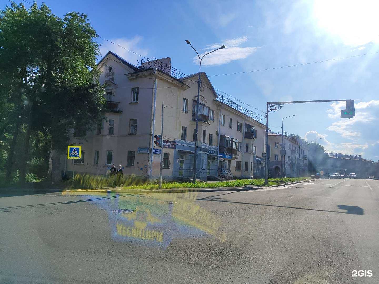 Отзывы на компанию Puff в Уфе c фото - фотография 2 из 2