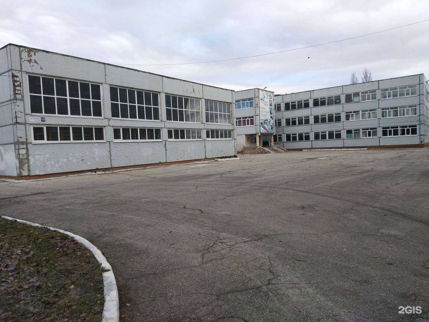 Отзывы на компанию Лицей №60 в г. Тольятти c фото