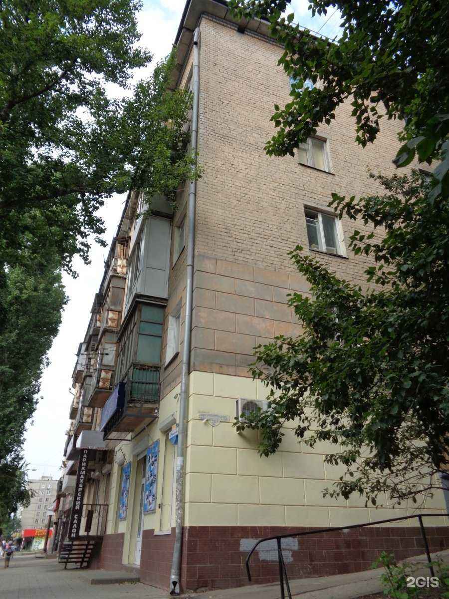 Отзывы на компанию Joody в Саратове c фото - фотография 2 из 2