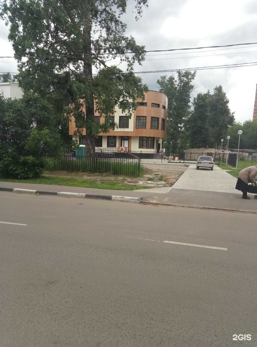 Отзывы на компанию МедГрад в Старой Купавне c фото - фотография 2 из 2