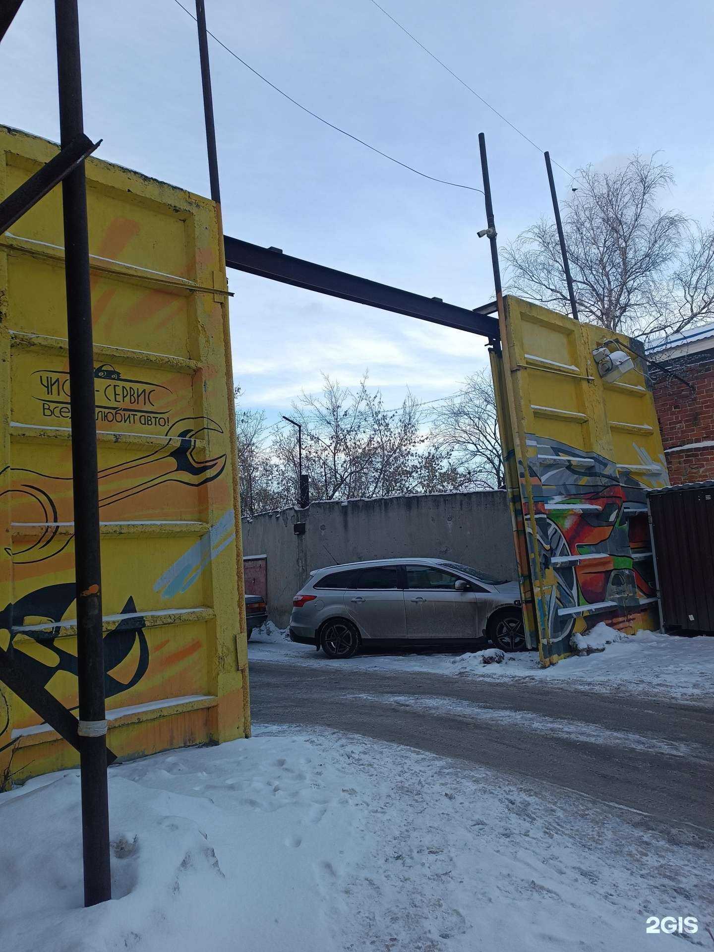 Отзывы на компанию Техремонт в Нижнем Новгороде c фото