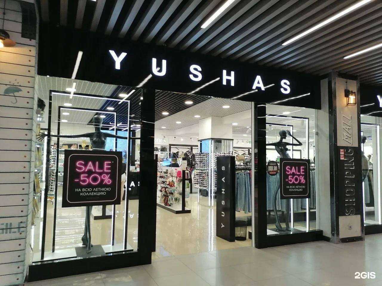 Отзывы на компанию Yushas в Нижнем Новгороде c фото