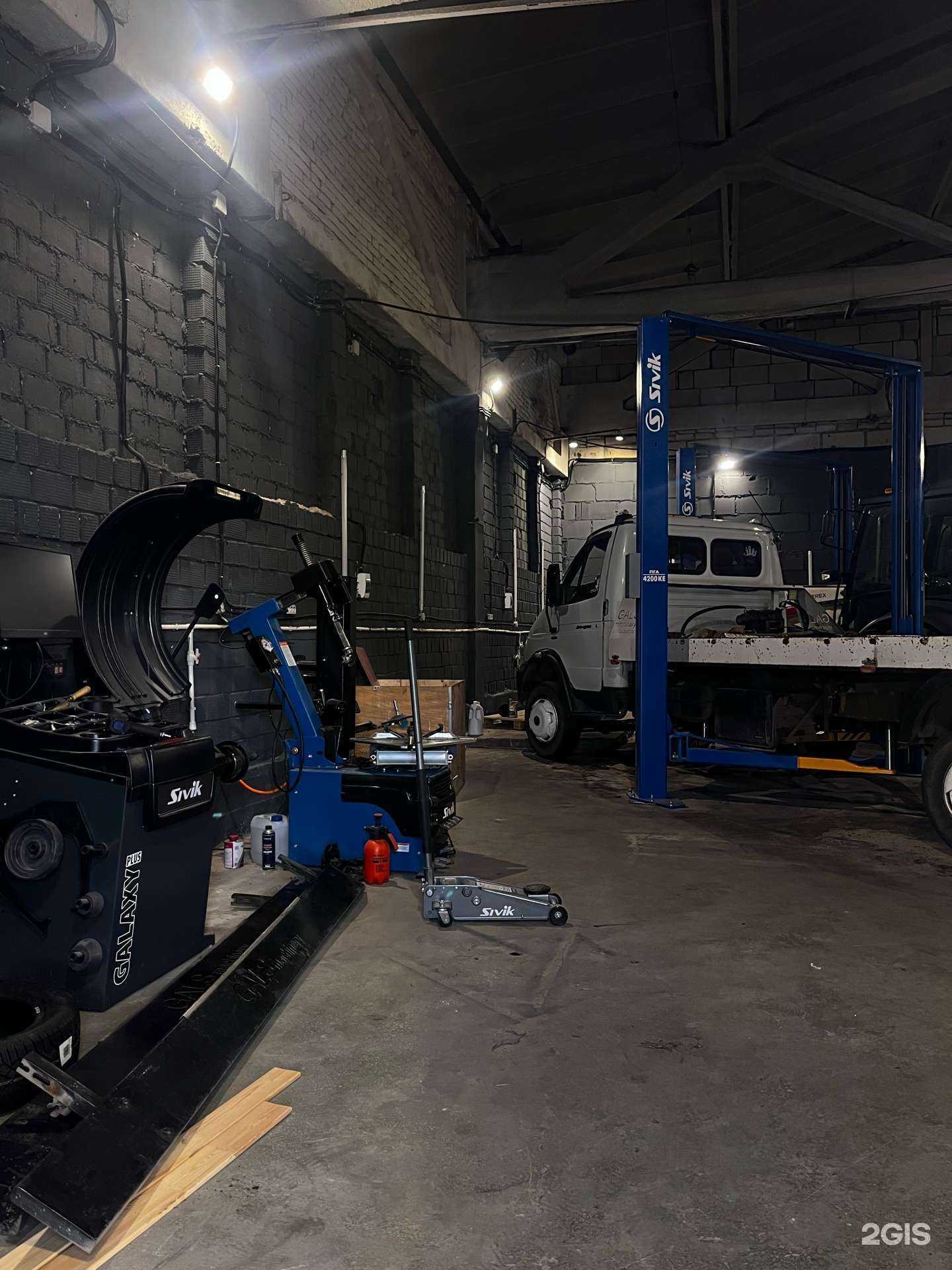 Отзывы на компанию АДДсервис в г. Ижевск c фото