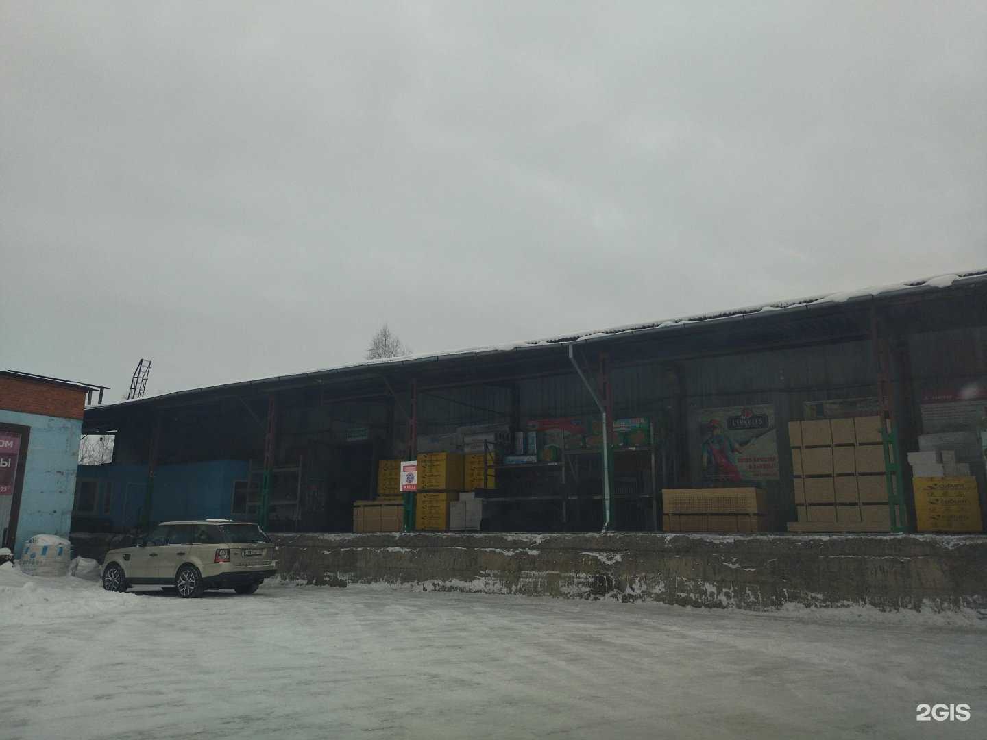 Отзывы на компанию Пена-герметик в Новокузнецке c фото