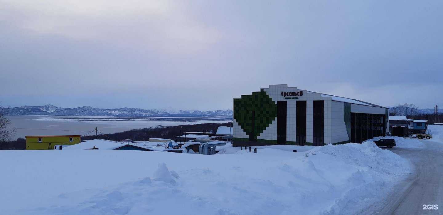Отзывы на компанию Арсеньев в Петропавловске-Камчатском c фото - фотография 2 из 2