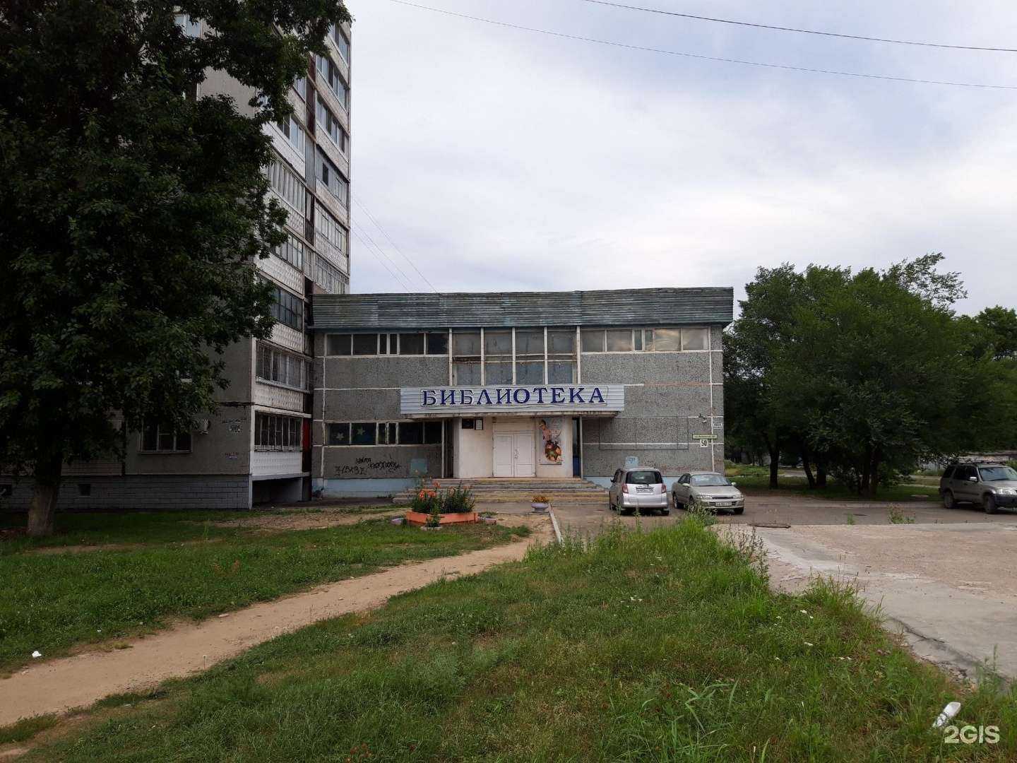 Отзывы на компанию Детская художественная школа г. Хабаровска в Хабаровске c фото - фотография 2 из 2