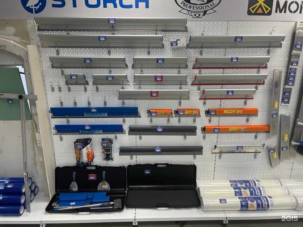 Отзывы на компанию ProMix в г. Ставрополь c фото