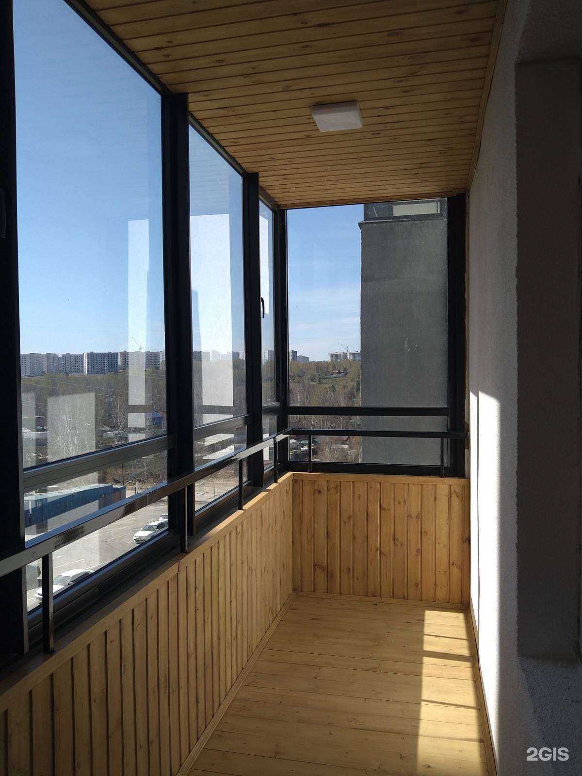 Отзывы на компанию House Broker в г. Новосибирск c фото