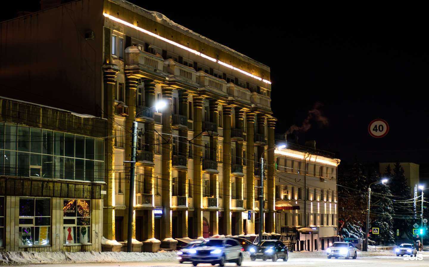 Отзывы на компанию Ювимед в Челябинске c фото - фотография 2 из 2