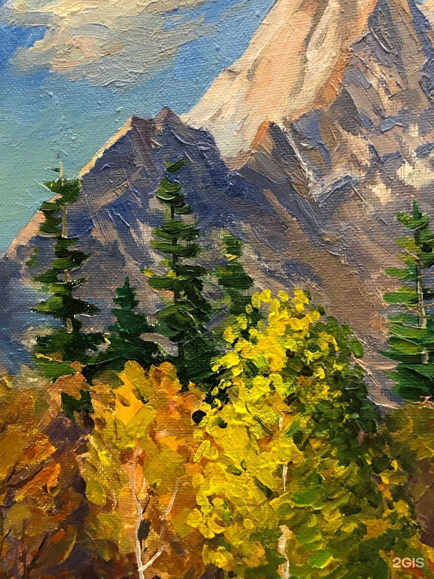 Отзывы на компанию Картинная галерея Республики Адыгея в Майкопе c фото