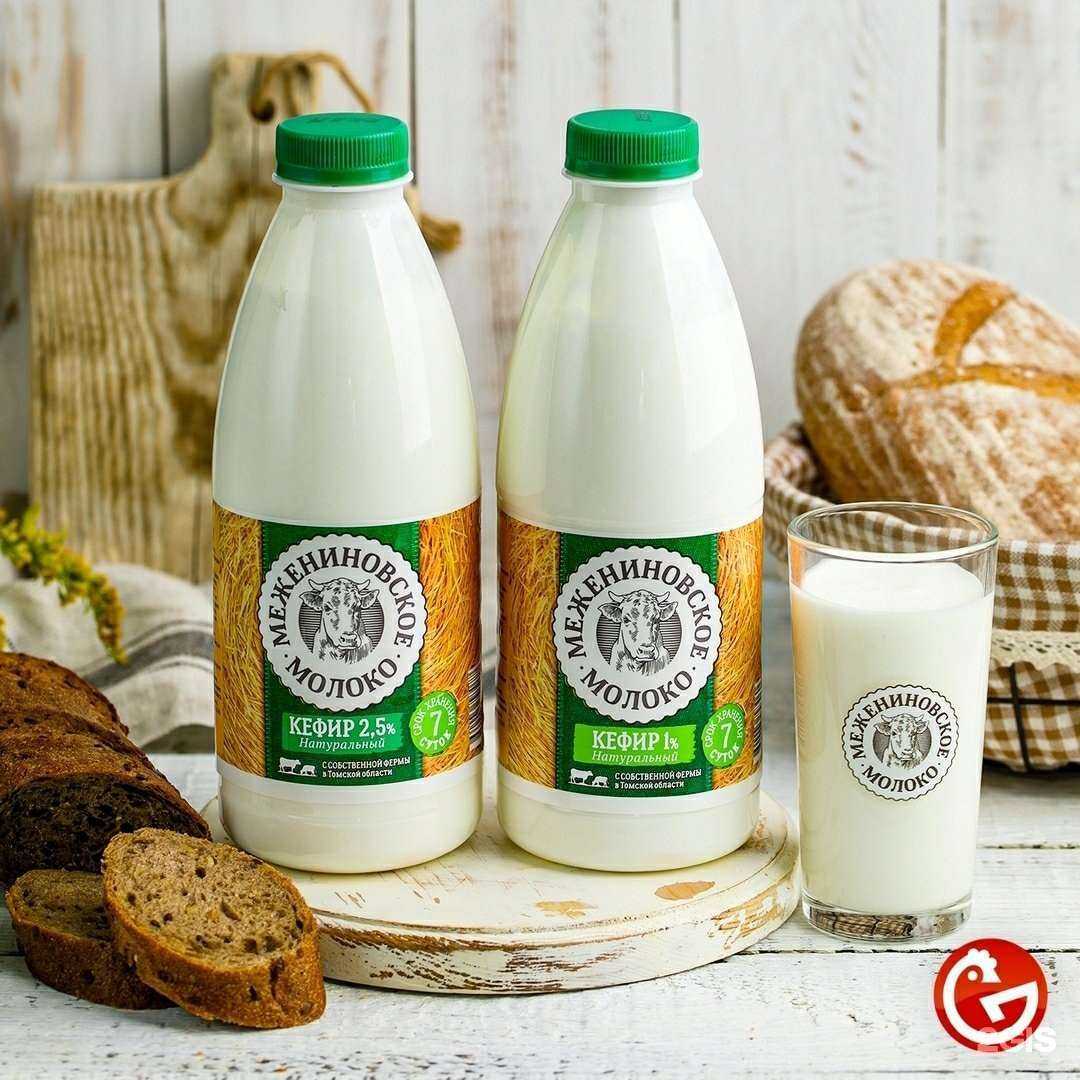 Отзывы на компанию Межениновская птицефабрика в г. Иркутск c фото