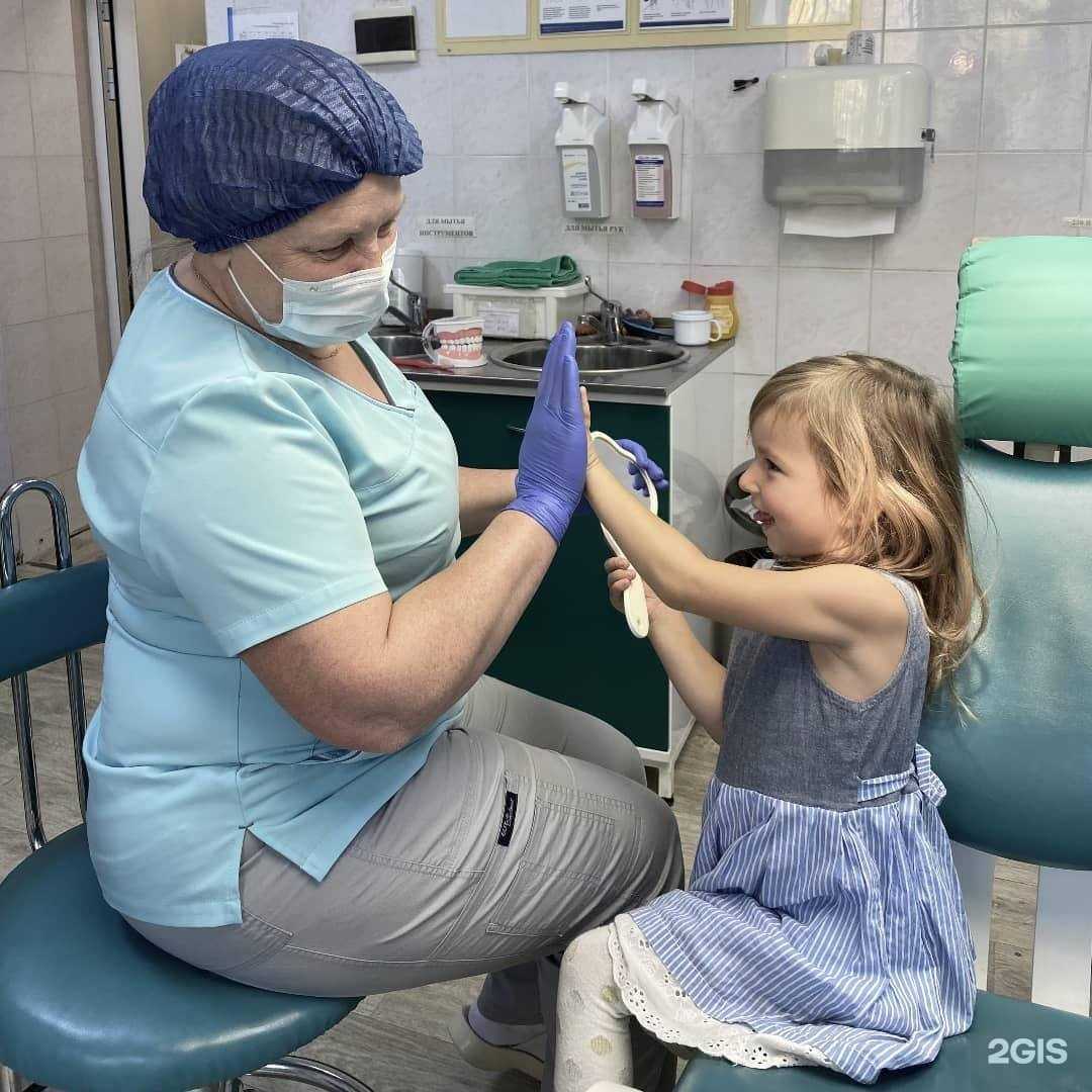 Отзывы на компанию Дента в Верхней Пышме c фото