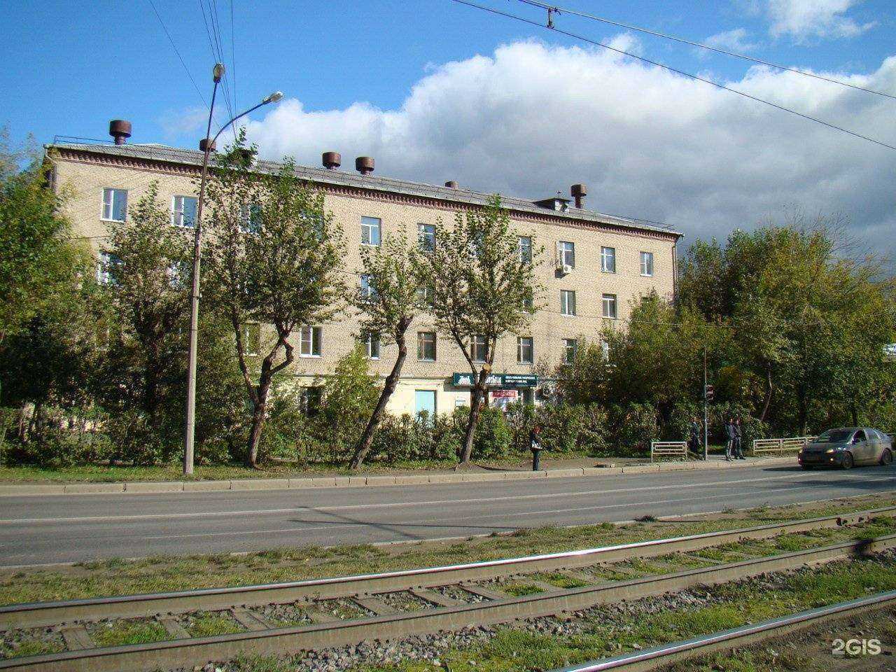 Отзывы на компанию Сварка Плюс в Екатеринбурге c фото - фотография 2 из 2