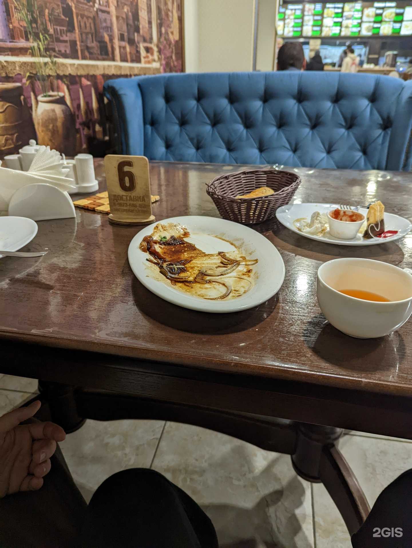 Отзывы на компанию Восточный Базар в г. Зеленодольск c фото