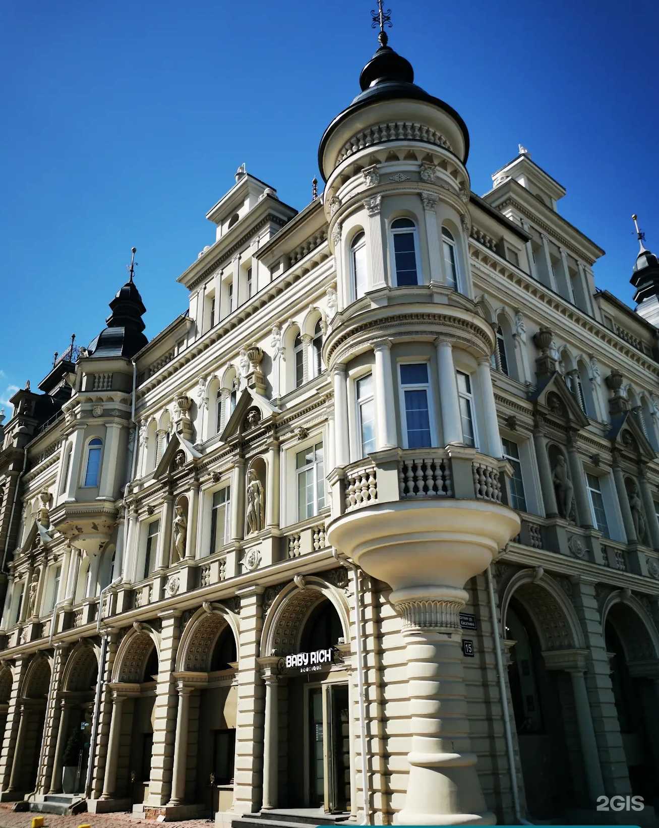 Отзывы на компанию Milli в Казани c фото