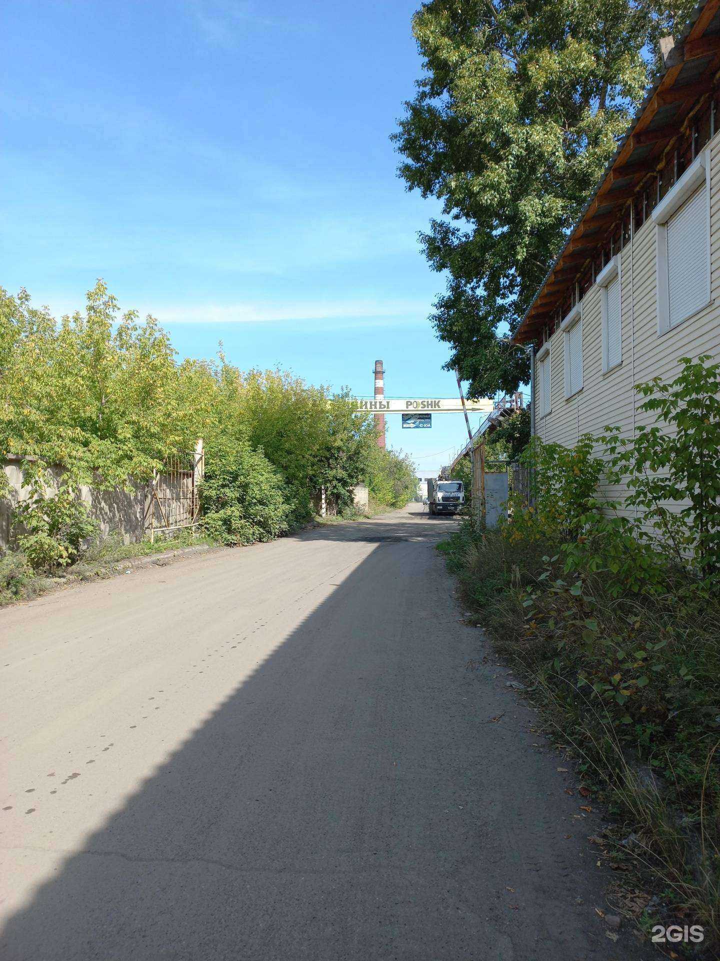 Отзывы на компанию ЖБИ сигма в г. Иркутск c фото