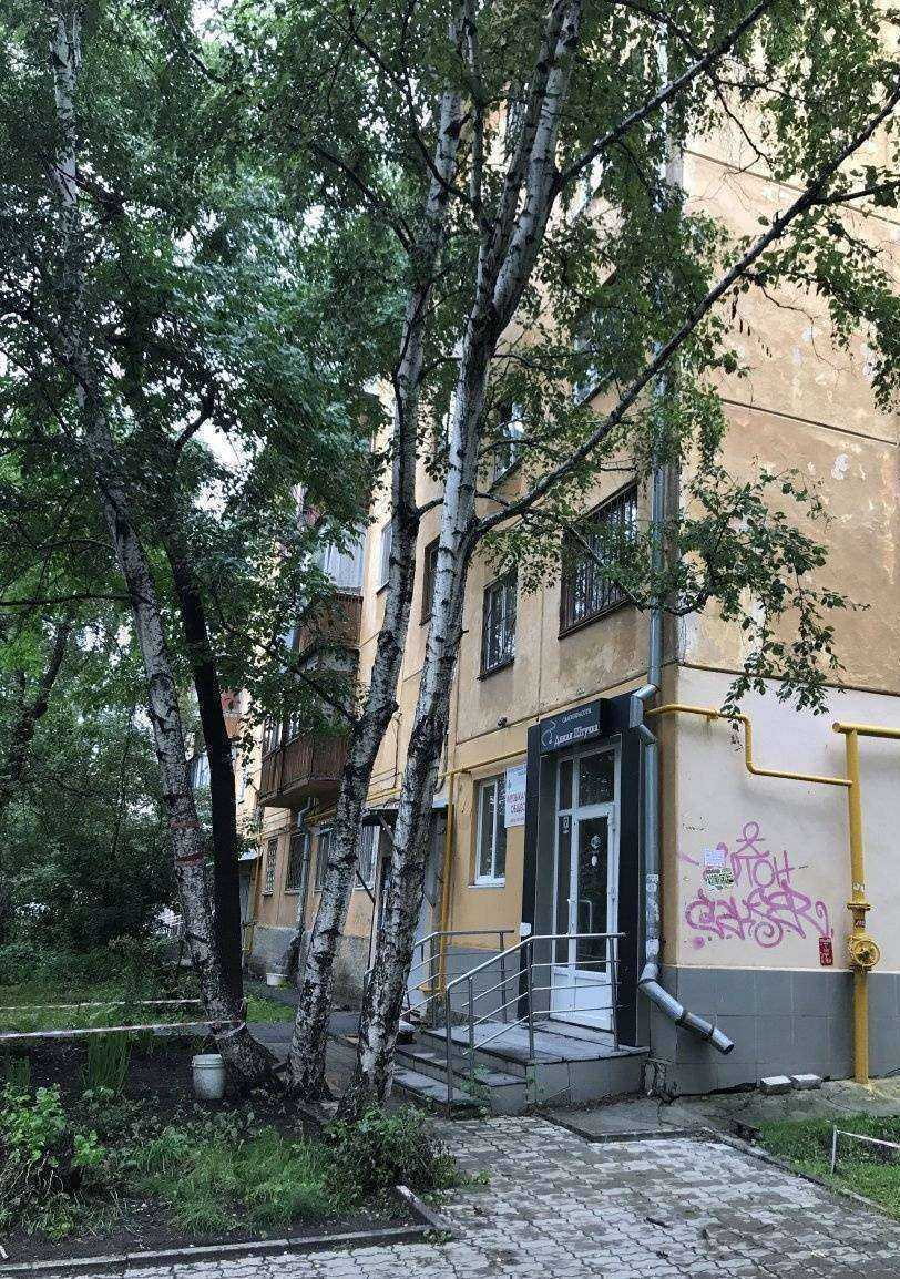 Отзывы на компанию RestartEkb в Екатеринбурге c фото - фотография 2 из 2