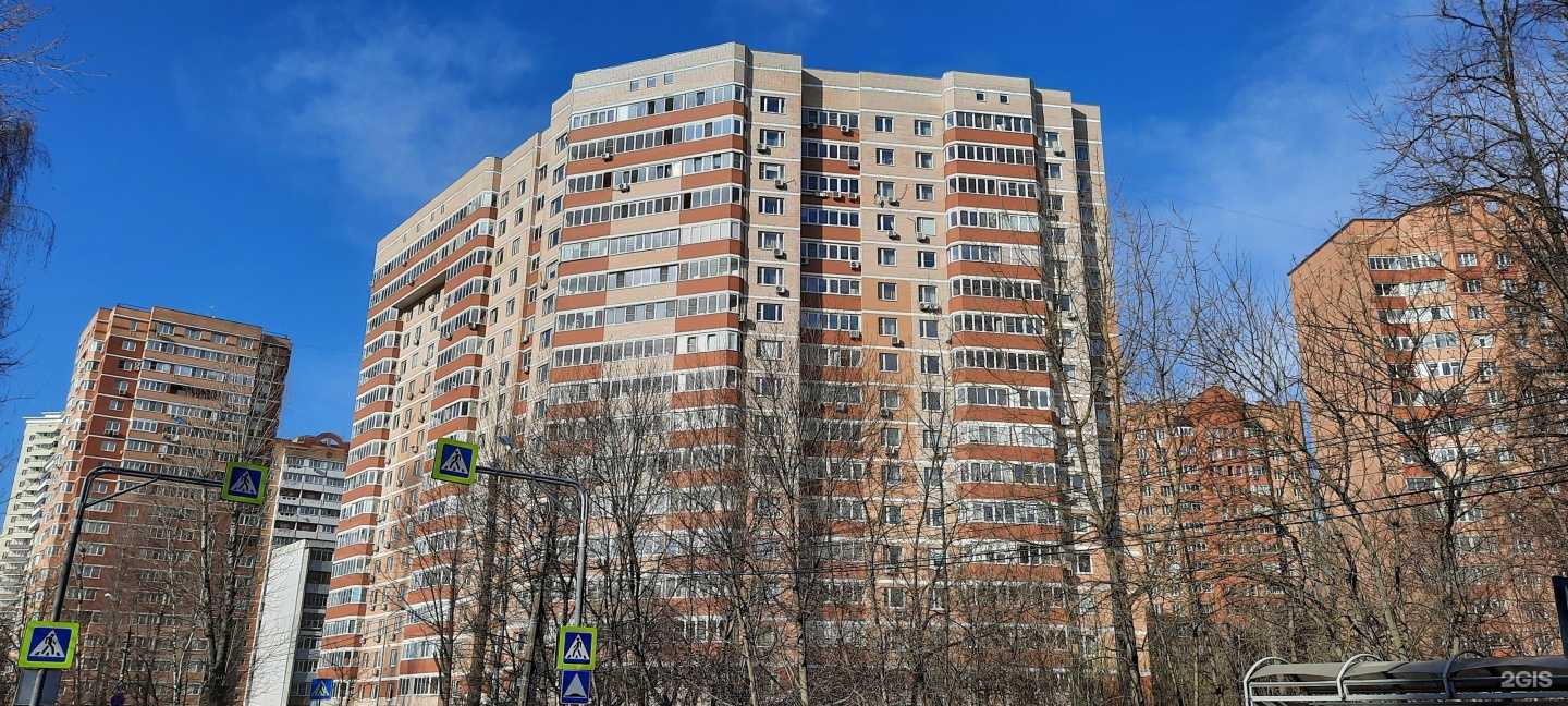 Отзывы на компанию Ригла в Балашихе c фото - фотография 2 из 2