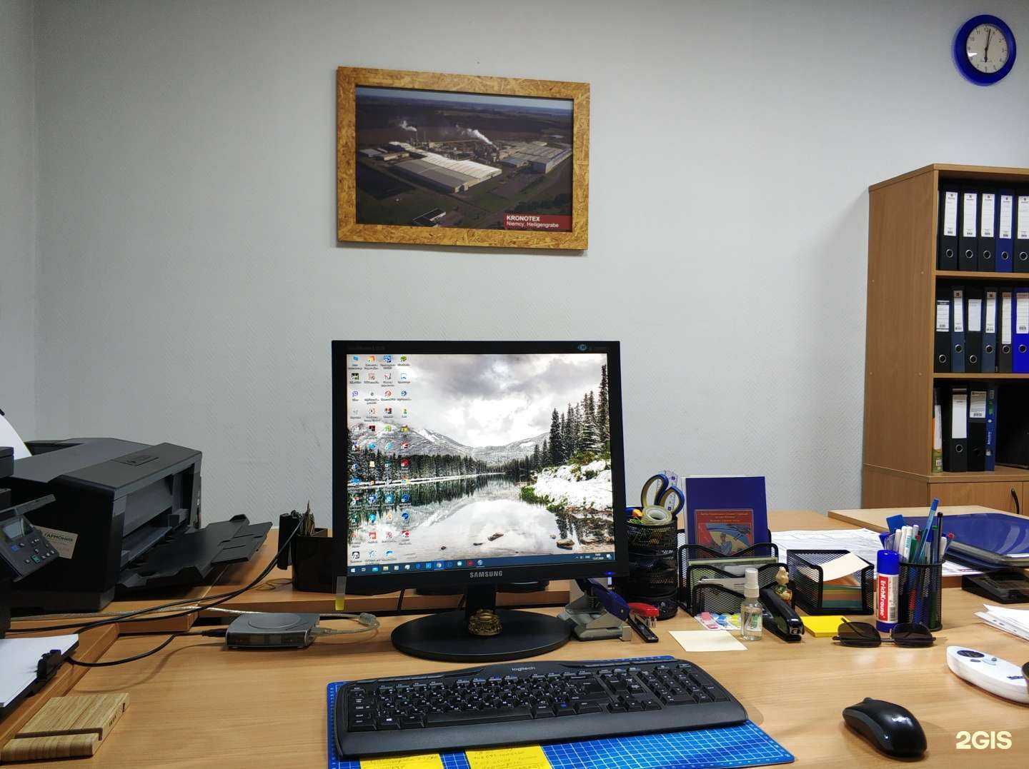 Отзывы на компанию Лавренов и партнеры в Перми c фото